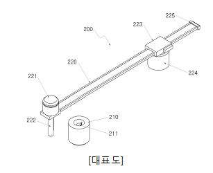 10. 휴대용 캠 형상측정장치.JPG
